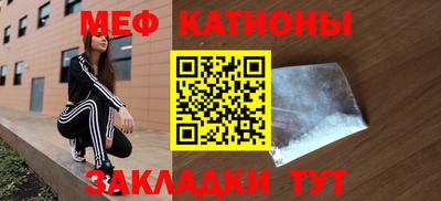 MDMA Premium VHQ Волгодонск