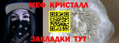 кокаин перу Волжск