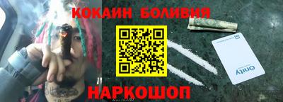 MDMA Premium VHQ Волжский