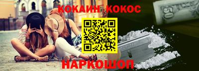 MDMA Premium VHQ Волгодонск