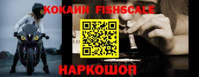 MDMA Premium VHQ Волжский
