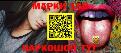 кокаин перу Волжск