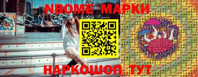 MDMA Premium VHQ Волгодонск
