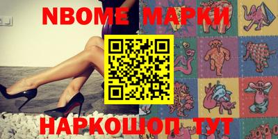 MDMA Premium VHQ Волжский