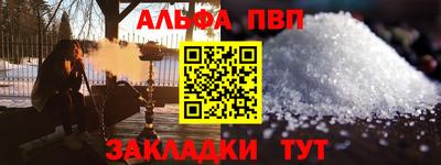 кокаин перу Волжск