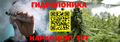MDMA Premium VHQ Волжский