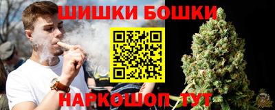 MDMA Premium VHQ Волжский