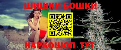 MDMA Premium VHQ Волгодонск