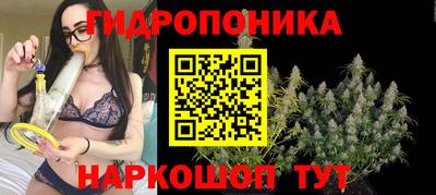 MDMA Premium VHQ Волгодонск