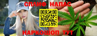 MDMA Premium VHQ Волгодонск