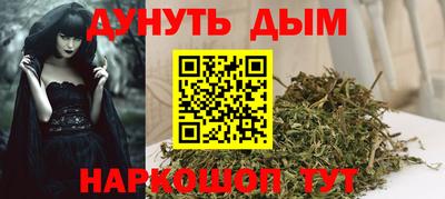 кокаин перу Волжск
