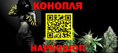 MDMA Premium VHQ Волжский