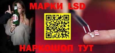 MDMA Premium VHQ Волгодонск