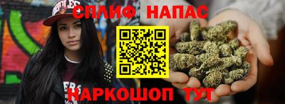 кокаин перу Волжск
