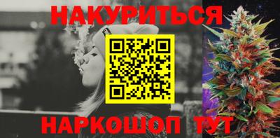 MDMA Premium VHQ Волгодонск