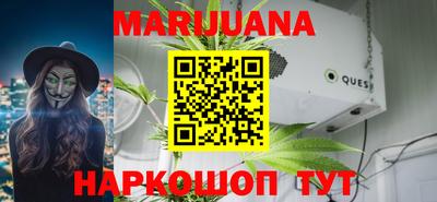 MDMA Premium VHQ Волжский