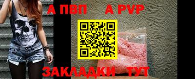 MDMA Premium VHQ Волжский