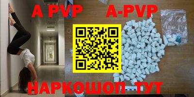 MDMA Premium VHQ Волжский
