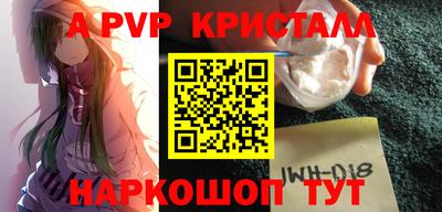 MDMA Premium VHQ Волжский