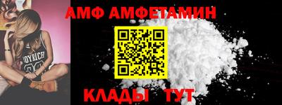 MDMA Premium VHQ Волжский