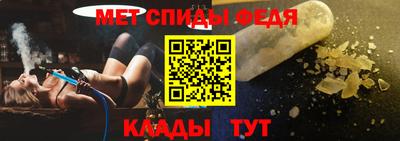 MDMA Premium VHQ Волжский