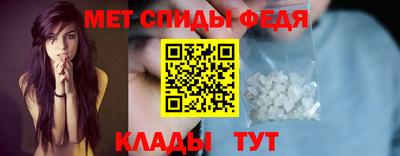 MDMA Premium VHQ Волгодонск