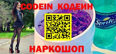 MDMA Premium VHQ Волгодонск