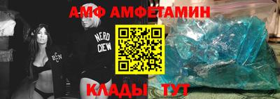 MDMA Premium VHQ Волжский