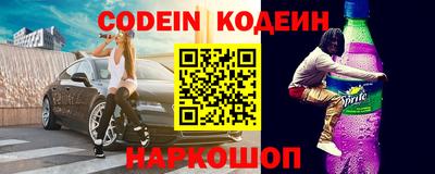 MDMA Premium VHQ Волжский
