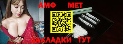 MDMA Premium VHQ Волжский