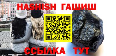MDMA Premium VHQ Волгодонск