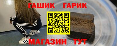 MDMA Premium VHQ Волгодонск