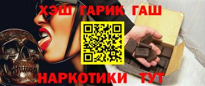 MDMA Premium VHQ Волжский