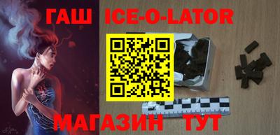MDMA Premium VHQ Волгодонск