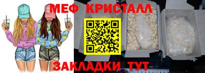 MDMA Premium VHQ Волгодонск