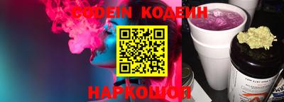 MDMA Premium VHQ Волжский