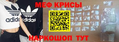 MDMA Premium VHQ Волгодонск