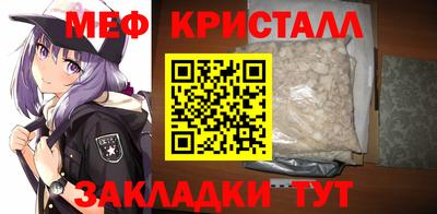 MDMA Premium VHQ Волгодонск