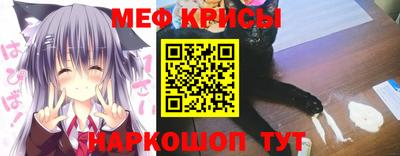 кокаин перу Волжск