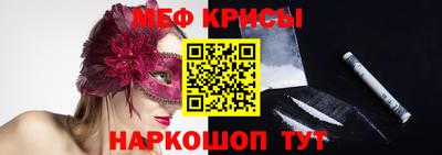 MDMA Premium VHQ Волжский
