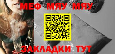 MDMA Premium VHQ Волгодонск